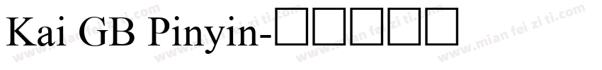 Kai GB Pinyin字体转换